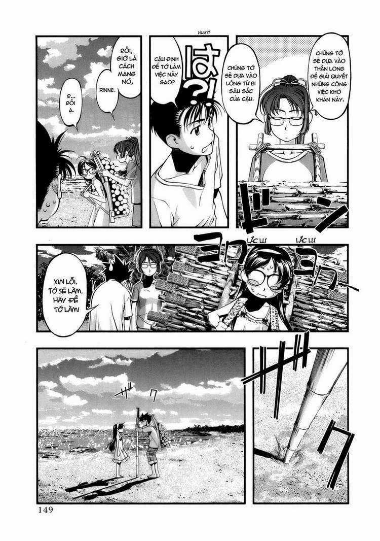 Umi no Misaki - Chapter 51 - Trang 5