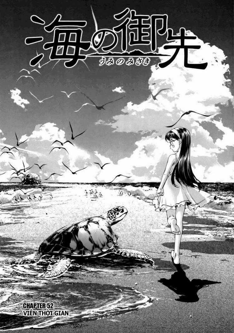 Umi no Misaki - Chapter 52 - Trang 2