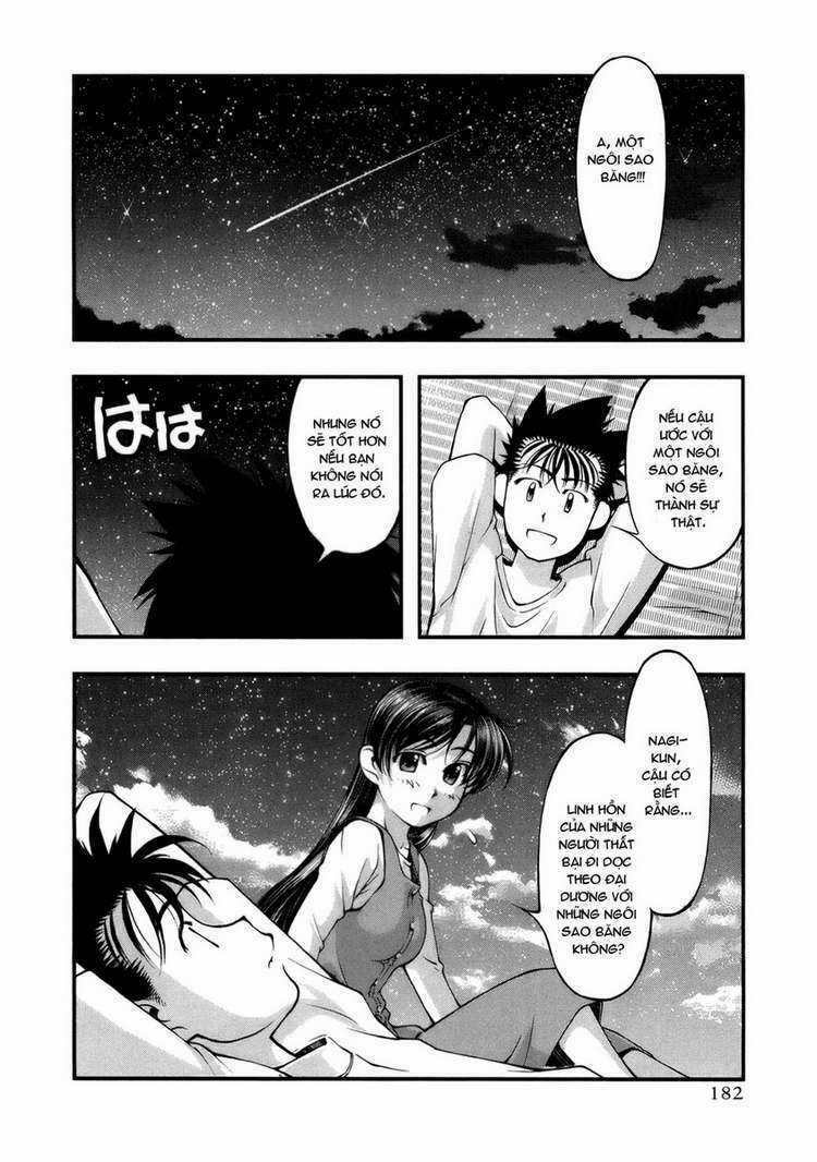 Umi no Misaki - Chapter 52 - Trang 17