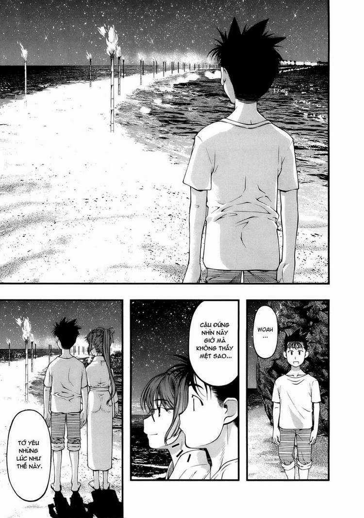 Umi no Misaki - Chapter 52 - Trang 4