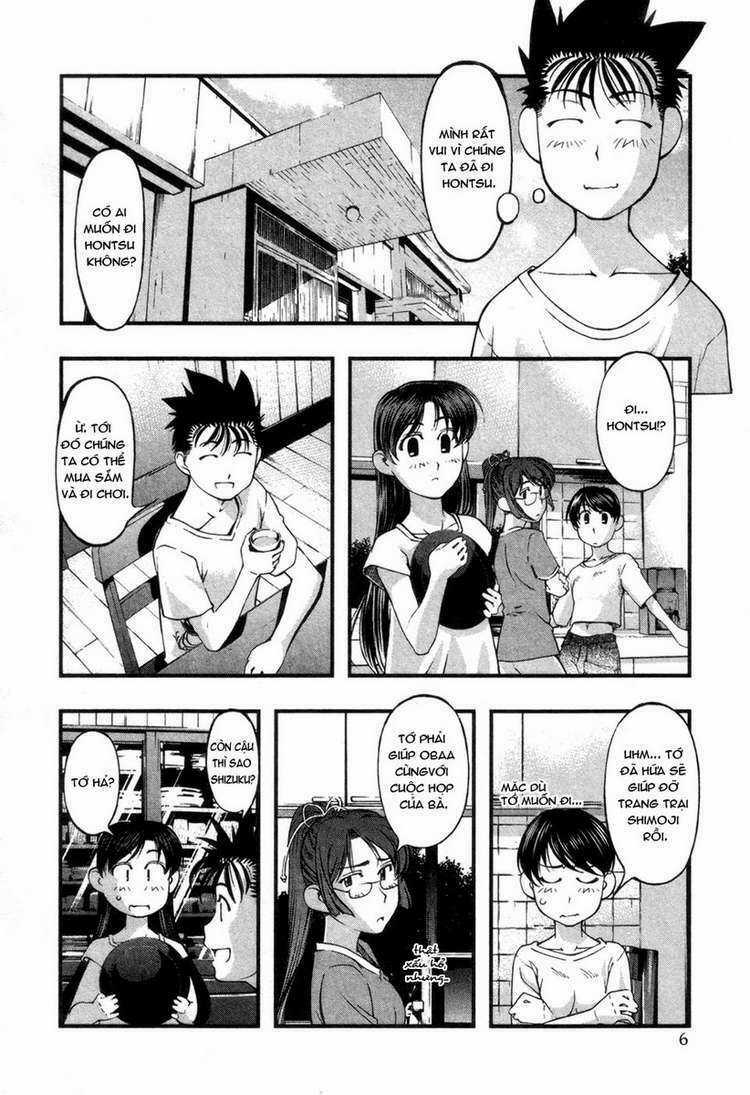 Umi no Misaki - Chapter 53 - Trang 7