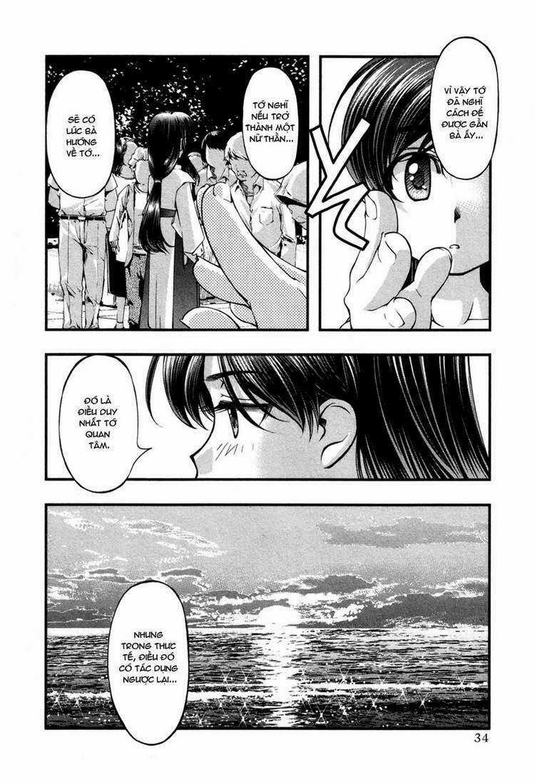 Umi no Misaki - Chapter 54 - Trang 13