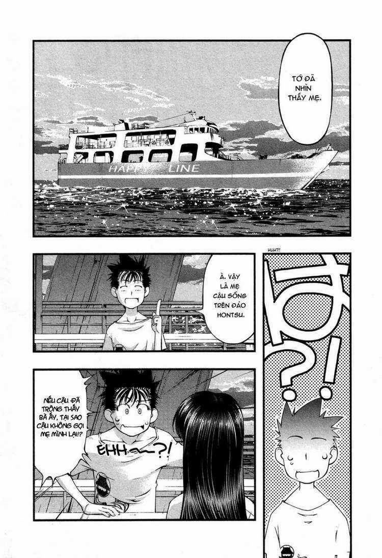 Umi no Misaki - Chapter 54 - Trang 3