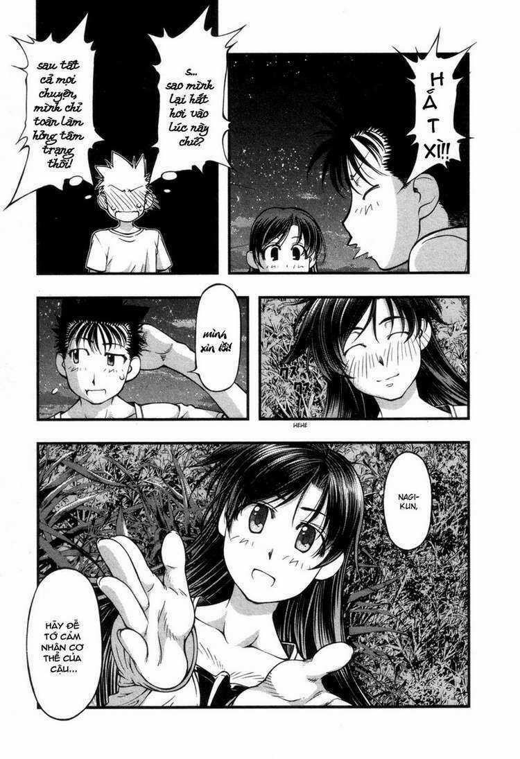 Umi no Misaki - Chapter 55 - Trang 18