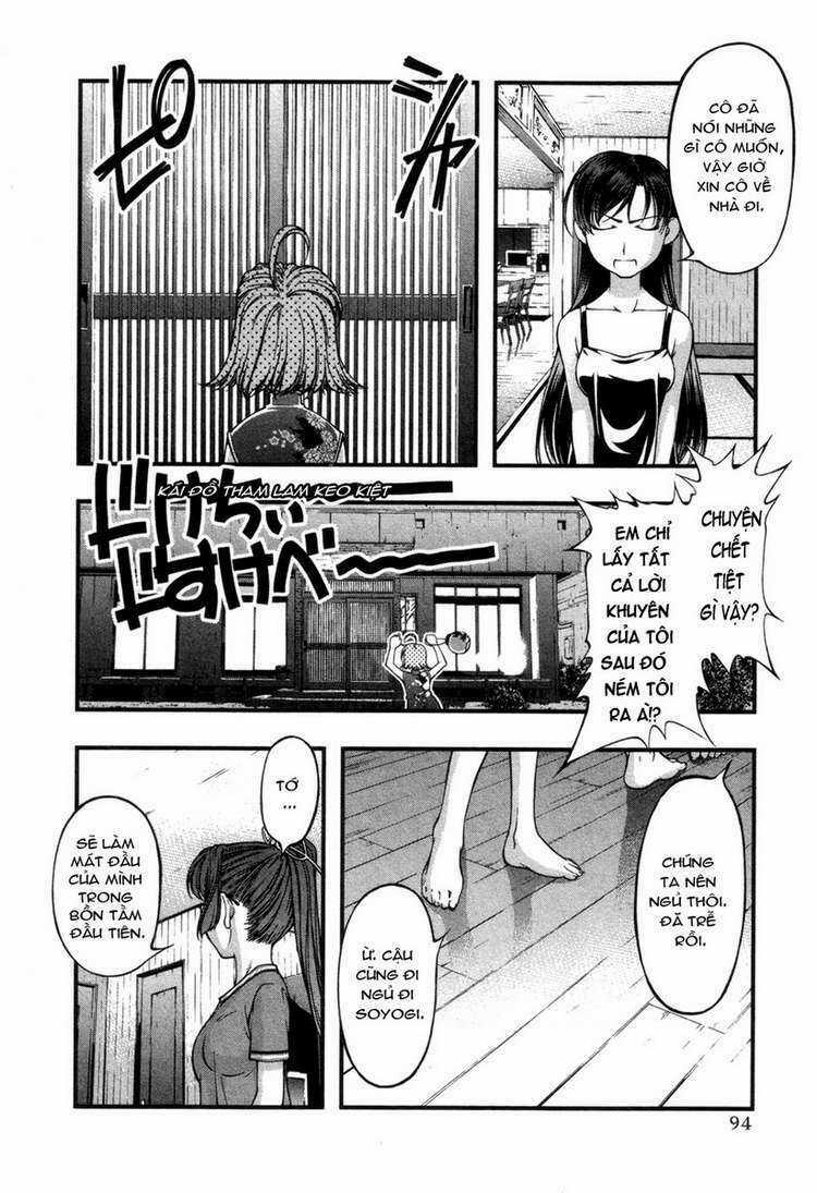 Umi no Misaki - Chapter 57 - Trang 11