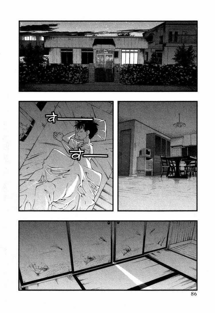 Umi no Misaki - Chapter 57 - Trang 3