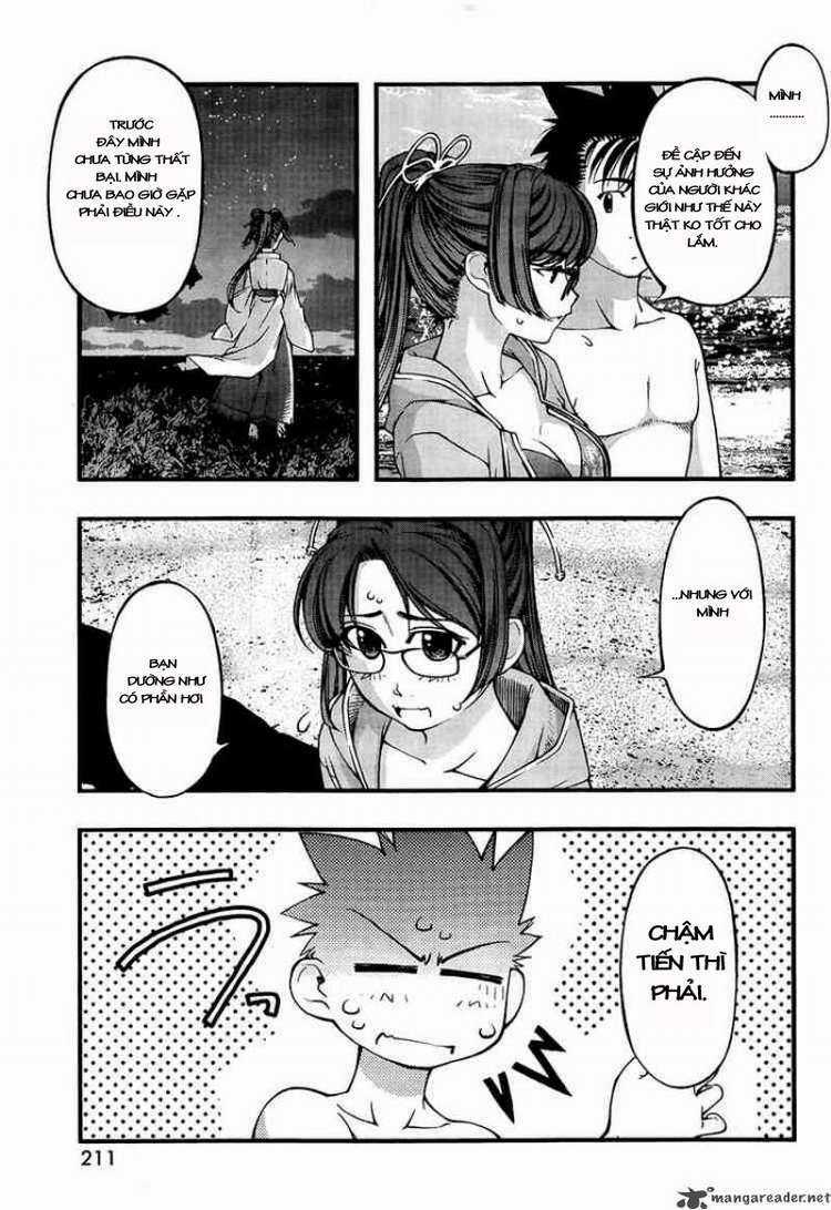 Umi no Misaki - Chapter 59 - Trang 3