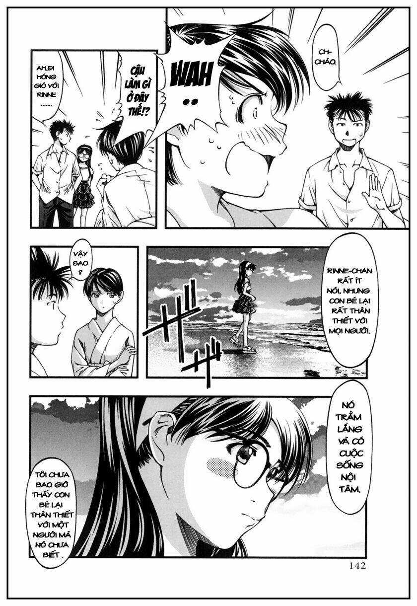 Umi no Misaki - Chapter 6 - Trang 13