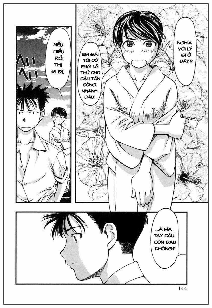 Umi no Misaki - Chapter 6 - Trang 15