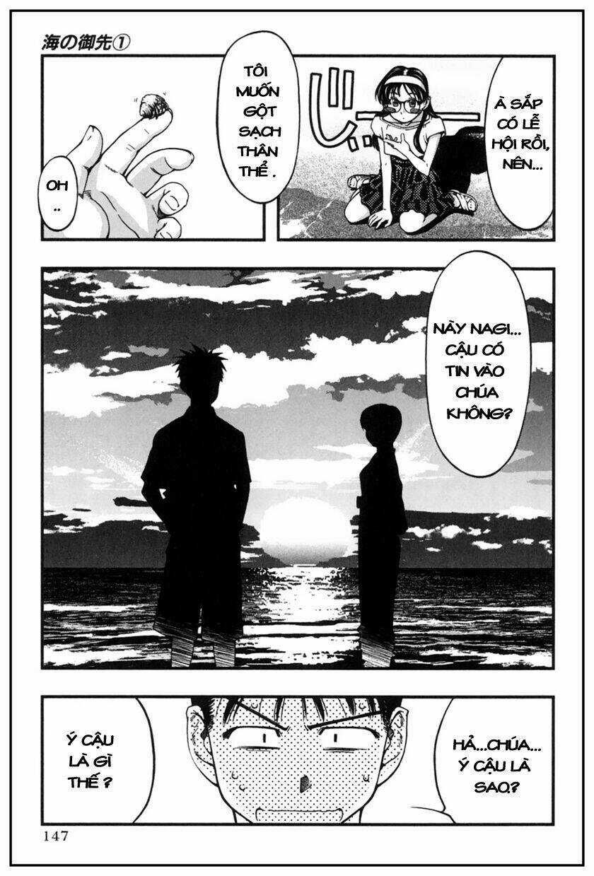 Umi no Misaki - Chapter 6 - Trang 18