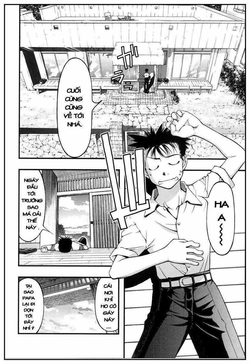 Umi no Misaki - Chapter 6 - Trang 3