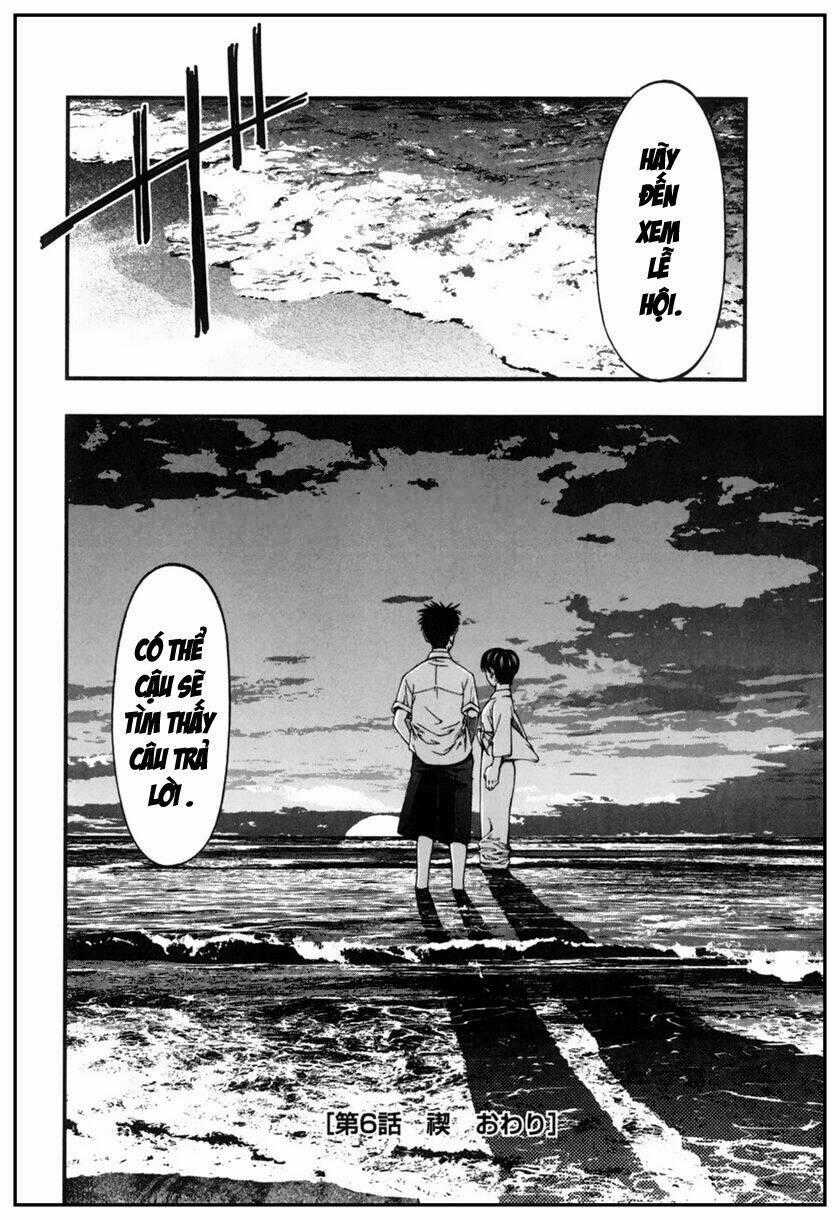 Umi no Misaki - Chapter 6 - Trang 21