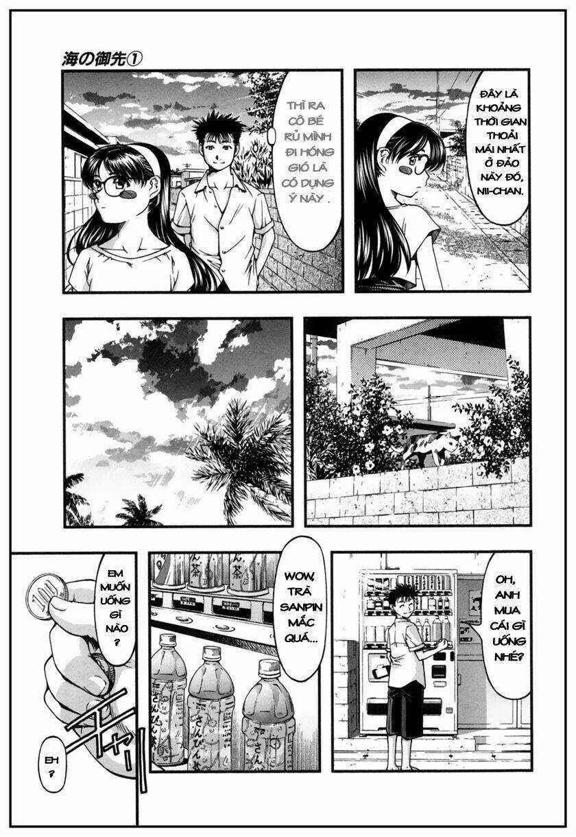 Umi no Misaki - Chapter 6 - Trang 8