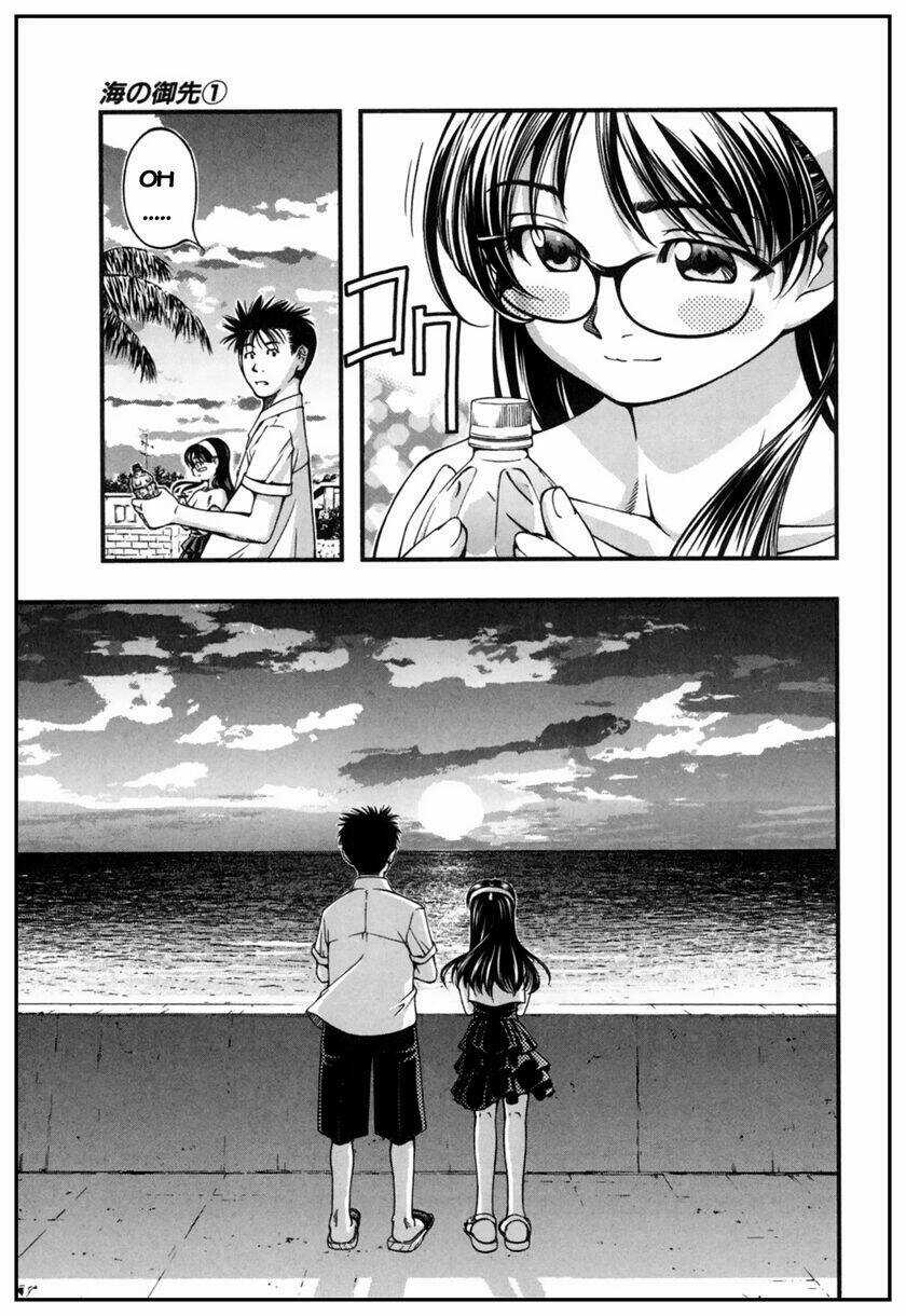 Umi no Misaki - Chapter 6 - Trang 10