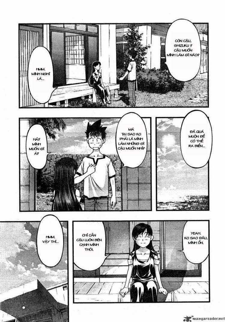 Umi no Misaki - Chapter 62 - Trang 17
