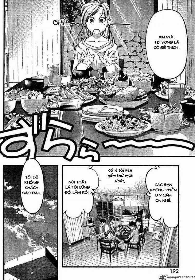 Umi no Misaki - Chapter 65 - Trang 1