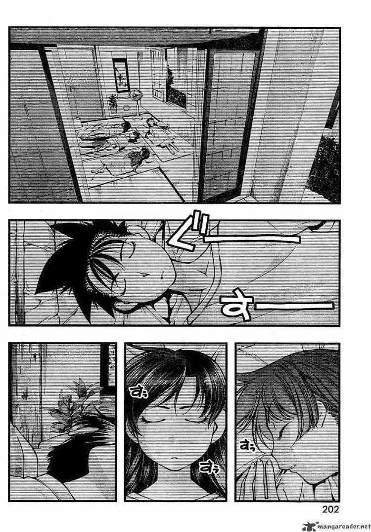 Umi no Misaki - Chapter 67 - Trang 2