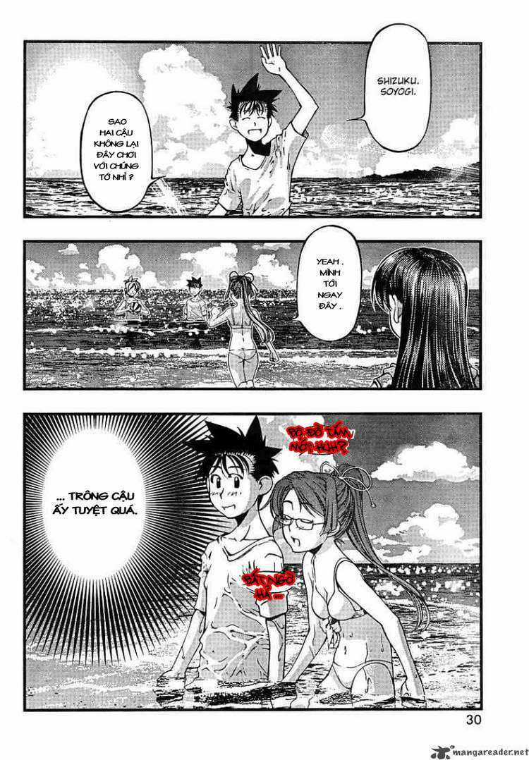 Umi no Misaki - Chapter 69 - Trang 17