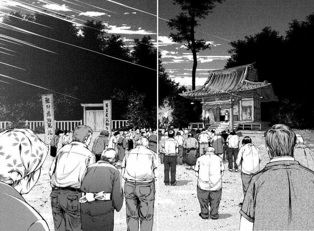 Umi no Misaki - Chapter 7 - Trang 12