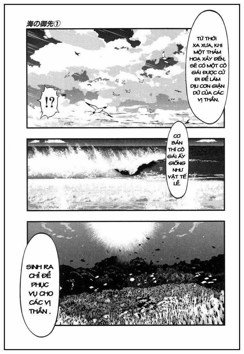 Umi no Misaki - Chapter 7 - Trang 16