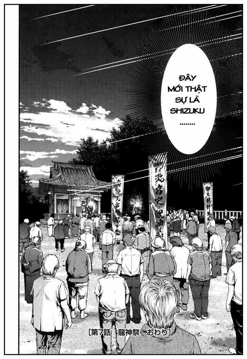 Umi no Misaki - Chapter 7 - Trang 21