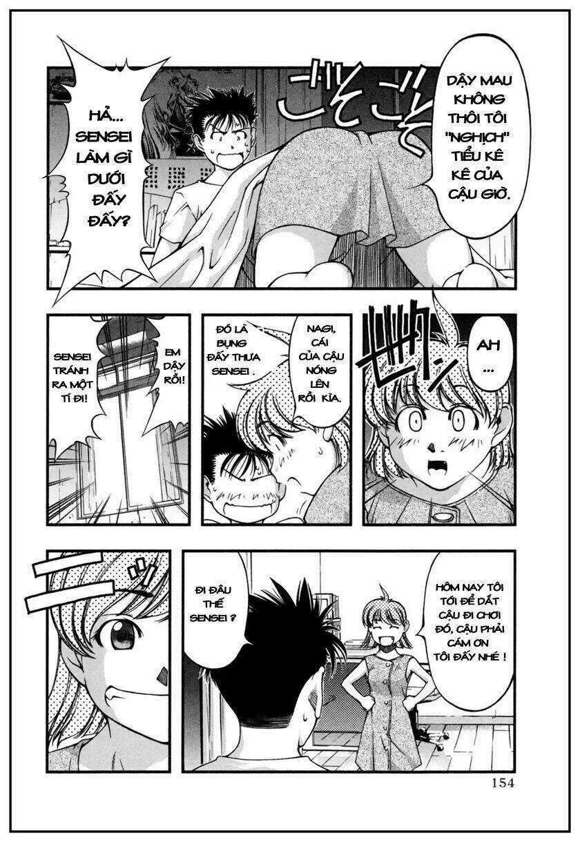 Umi no Misaki - Chapter 7 - Trang 4