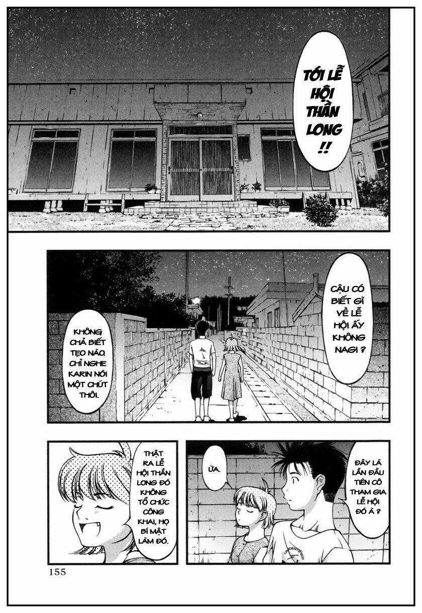 Umi no Misaki - Chapter 7 - Trang 5