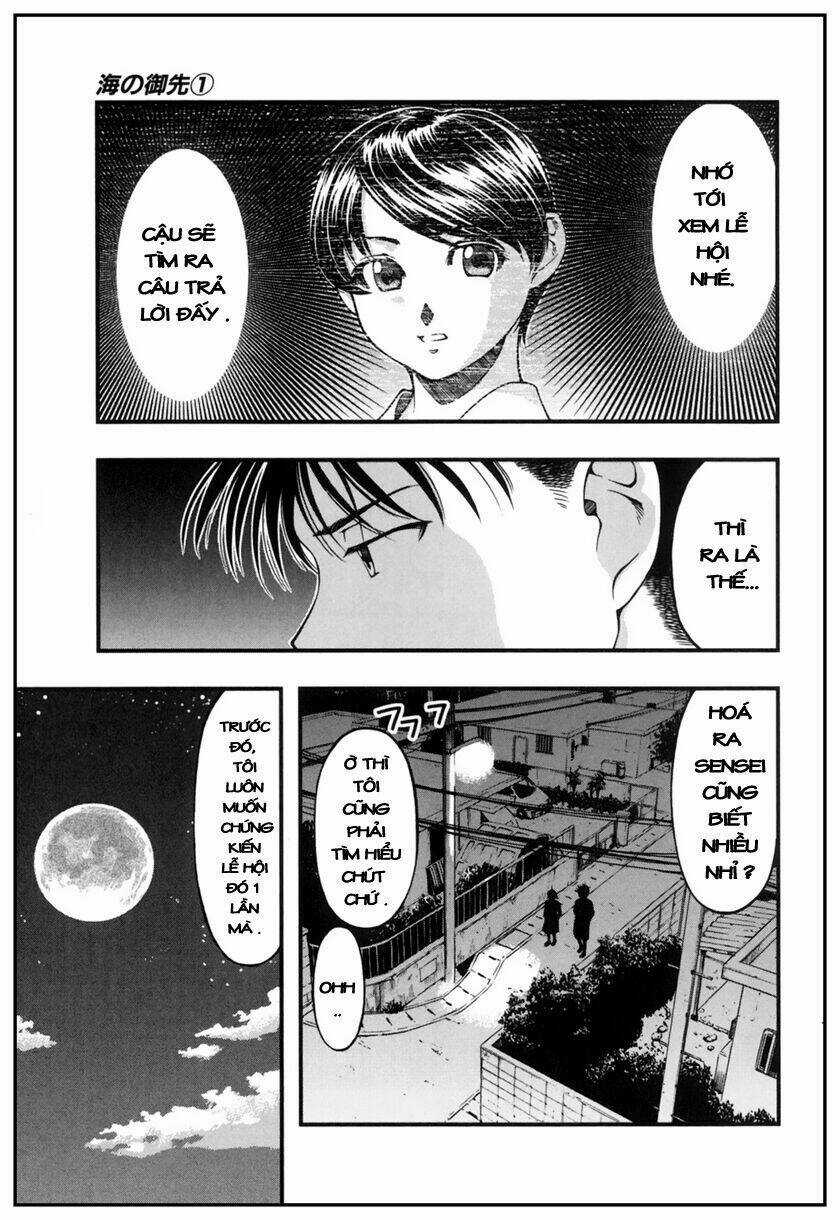 Umi no Misaki - Chapter 7 - Trang 7