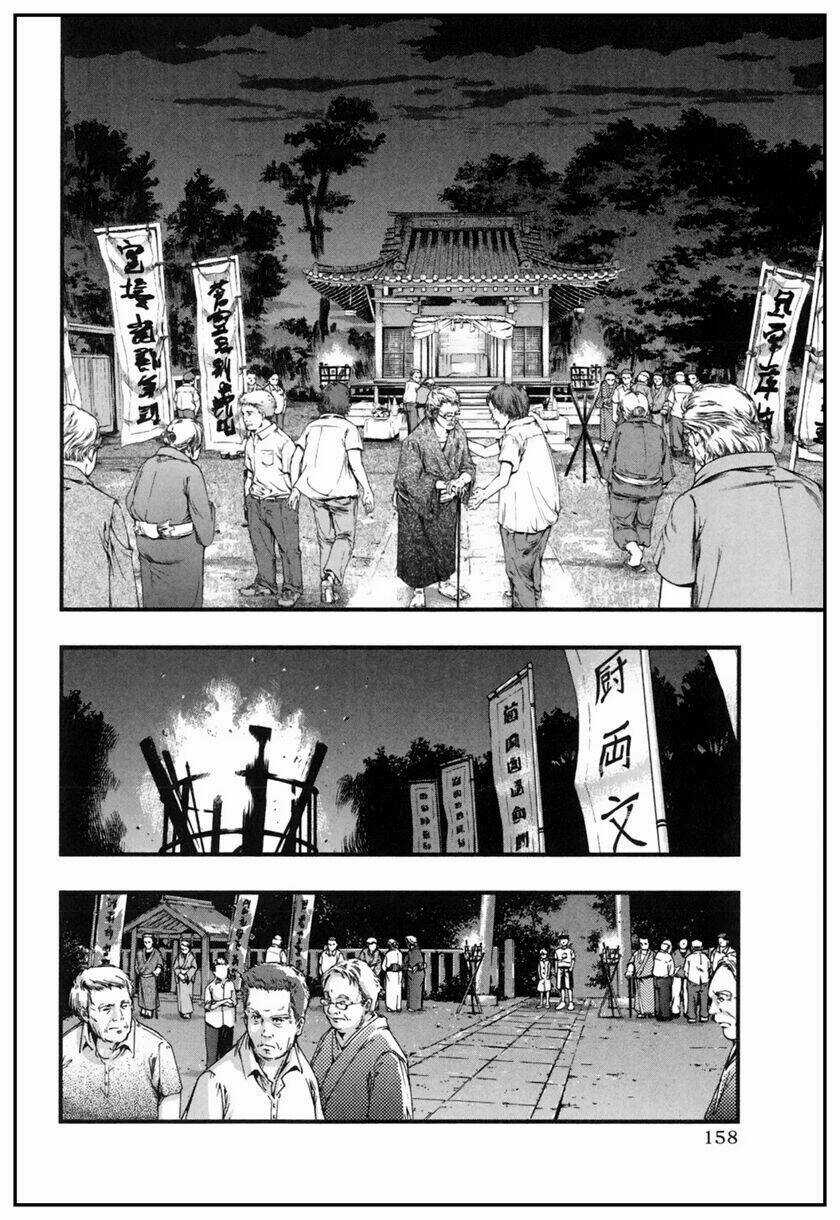 Umi no Misaki - Chapter 7 - Trang 8