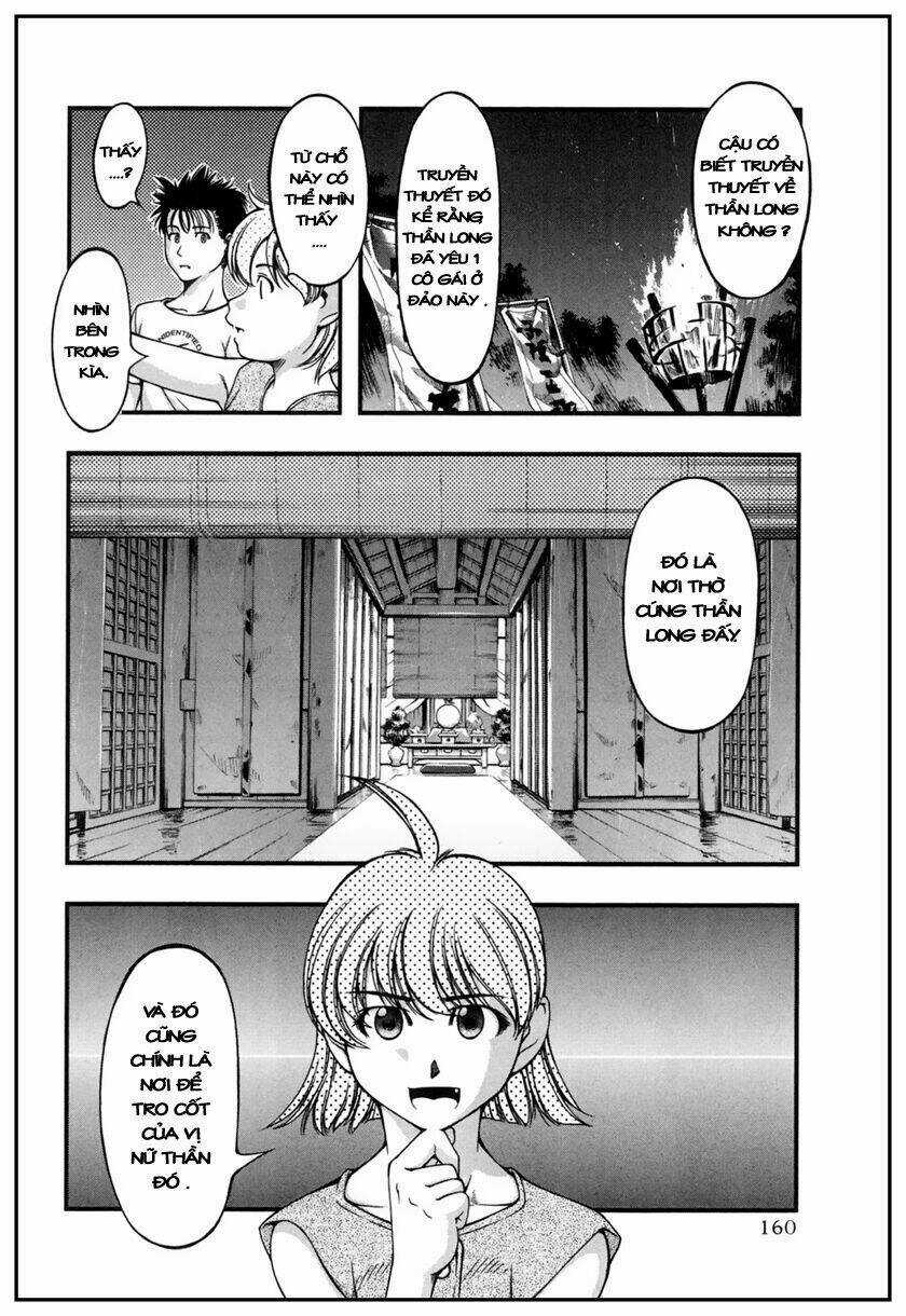 Umi no Misaki - Chapter 7 - Trang 10