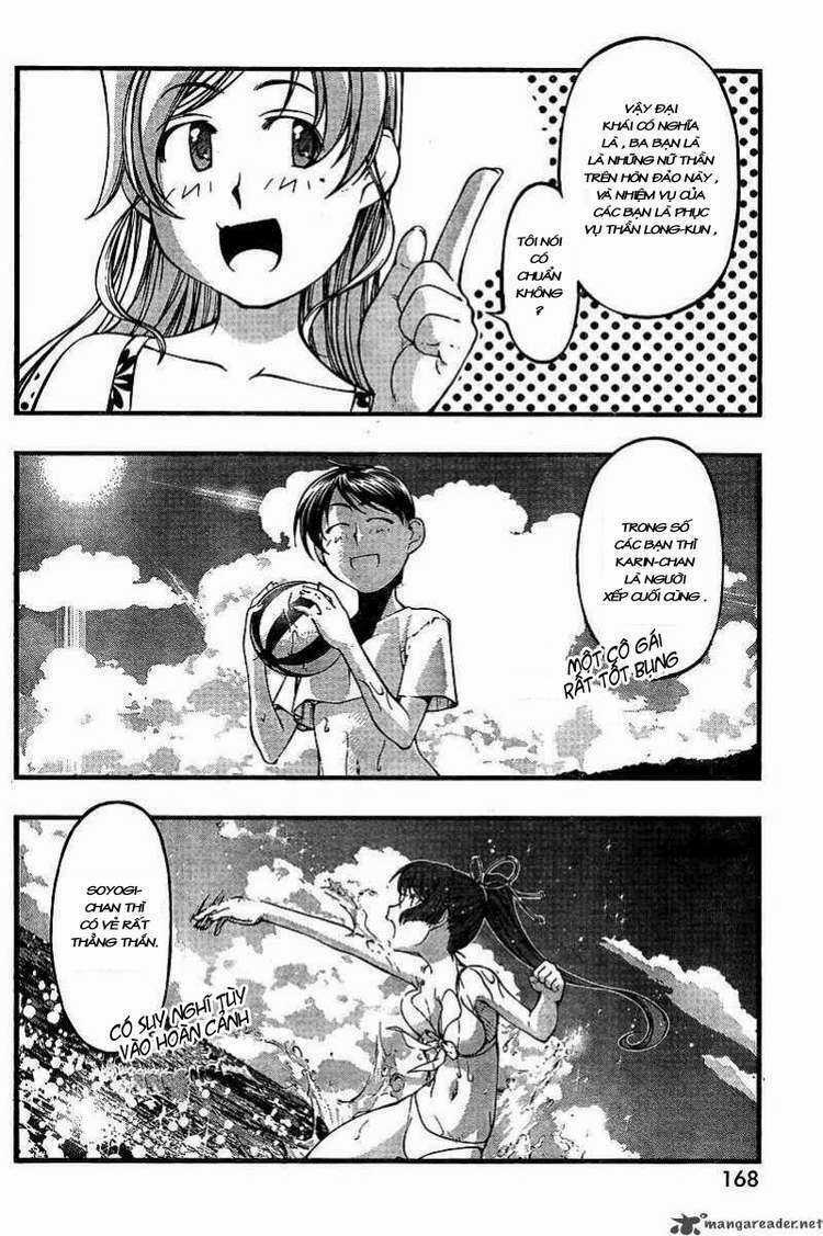 Umi no Misaki - Chapter 70 - Trang 14