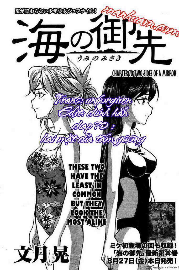 Umi no Misaki - Chapter 70 - Trang 3