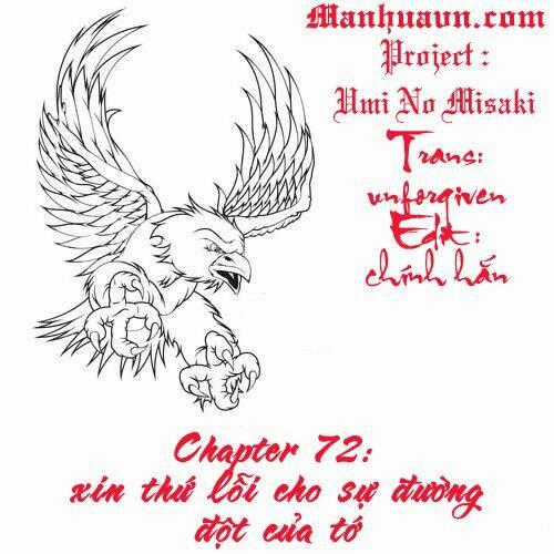 Umi no Misaki - Chapter 72 - Trang 1