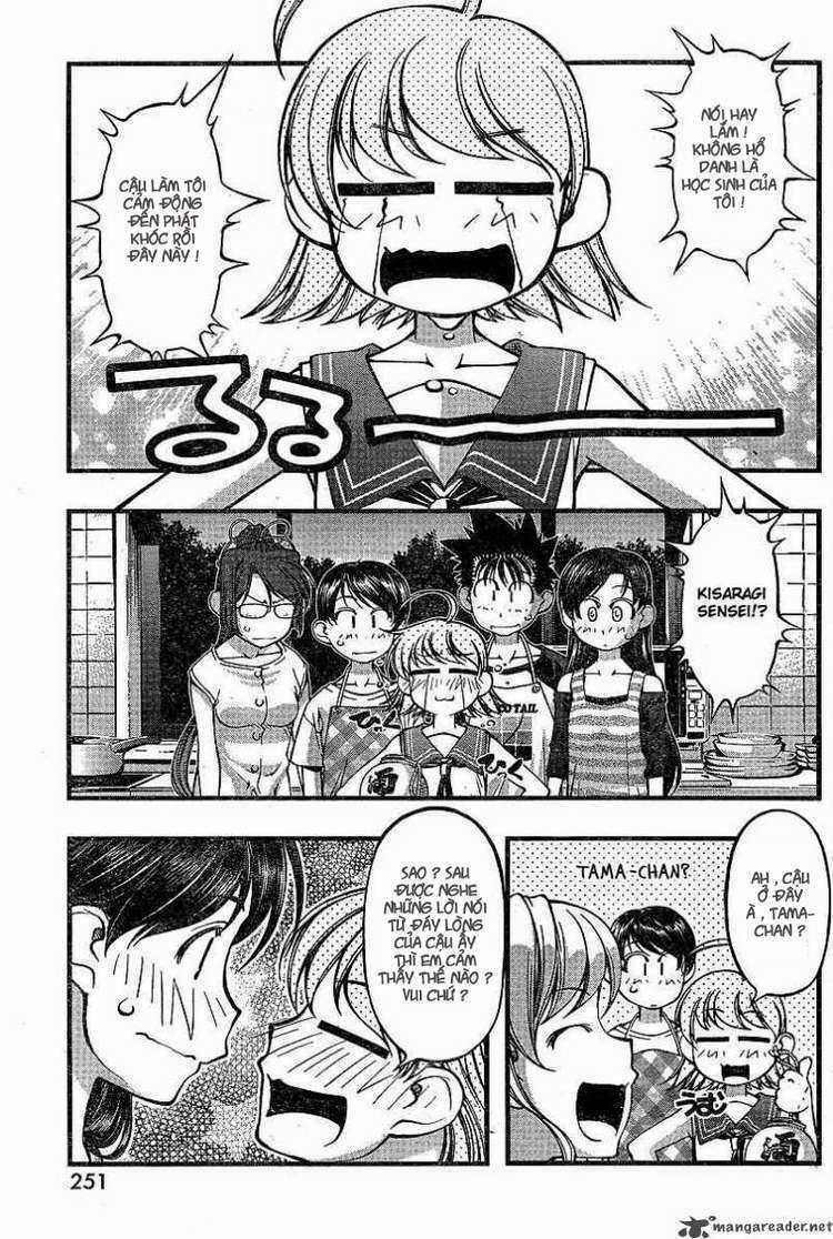 Umi no Misaki - Chapter 73 - Trang 20