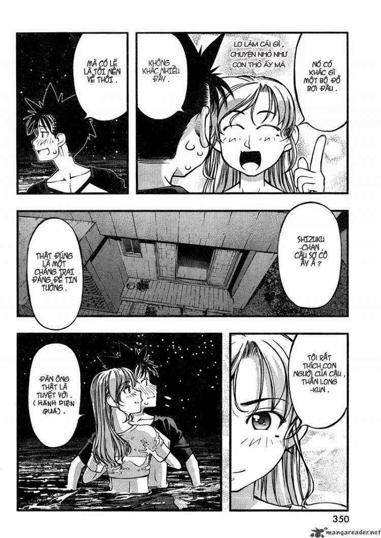 Umi no Misaki - Chapter 75 - Trang 21