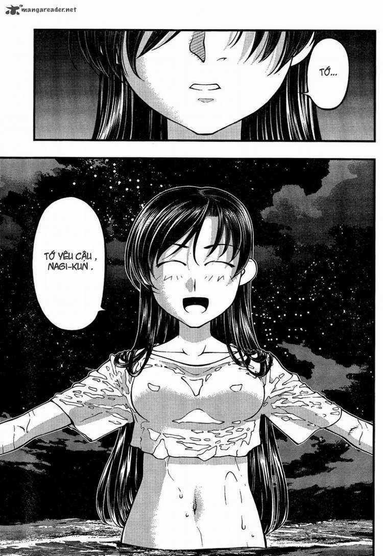 Umi no Misaki - Chapter 77 - Trang 12