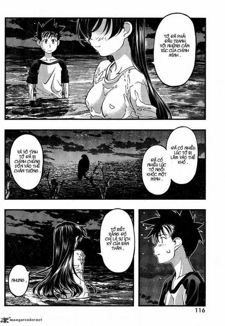Umi no Misaki - Chapter 77 - Trang 15