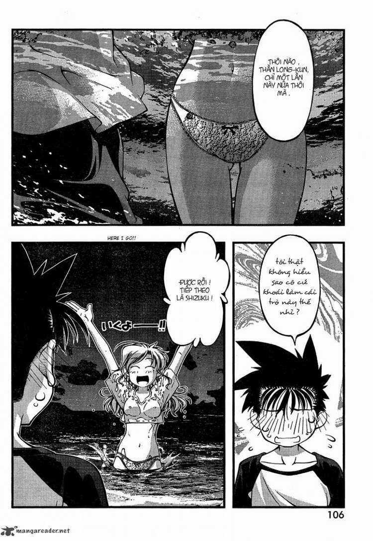 Umi no Misaki - Chapter 77 - Trang 5