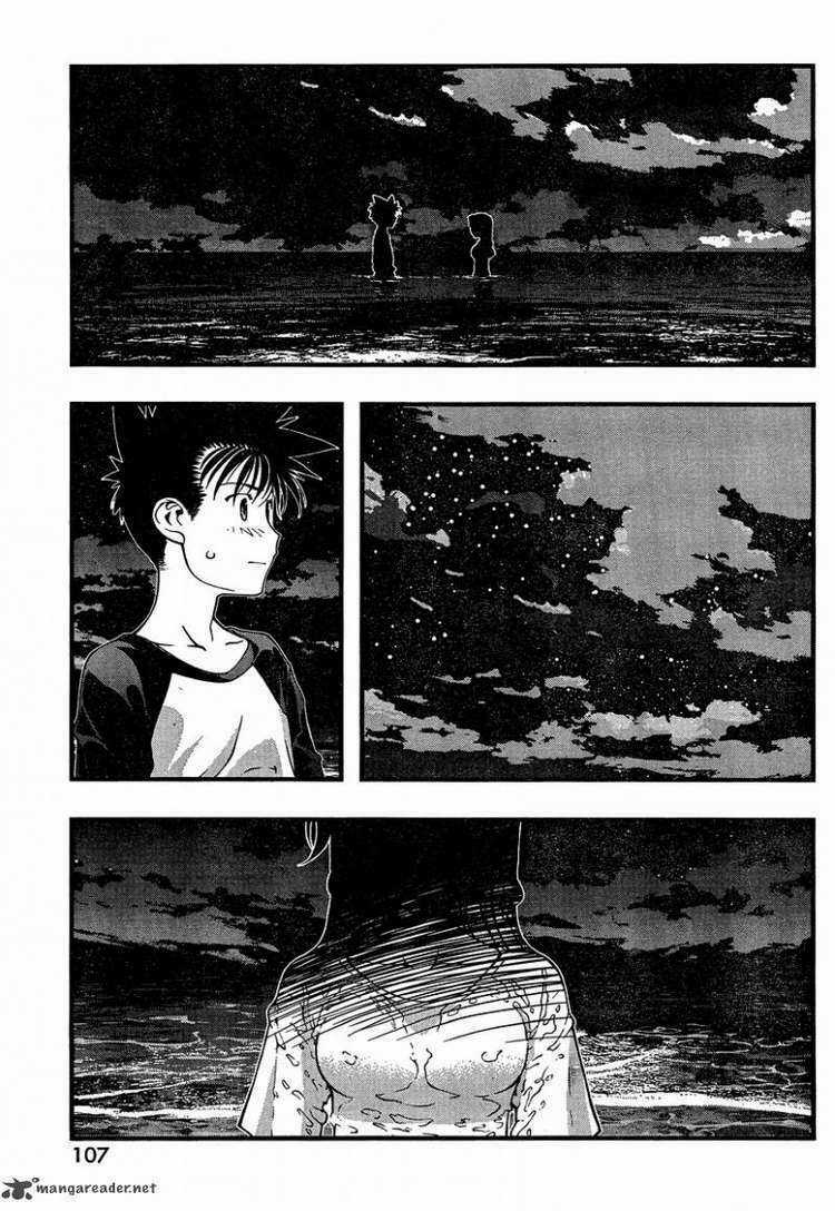 Umi no Misaki - Chapter 77 - Trang 6