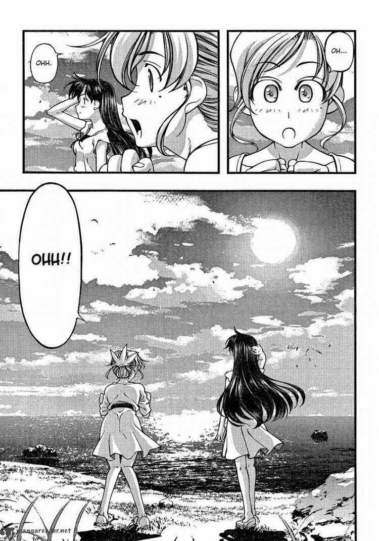 Umi no Misaki - Chapter 78 - Trang 15