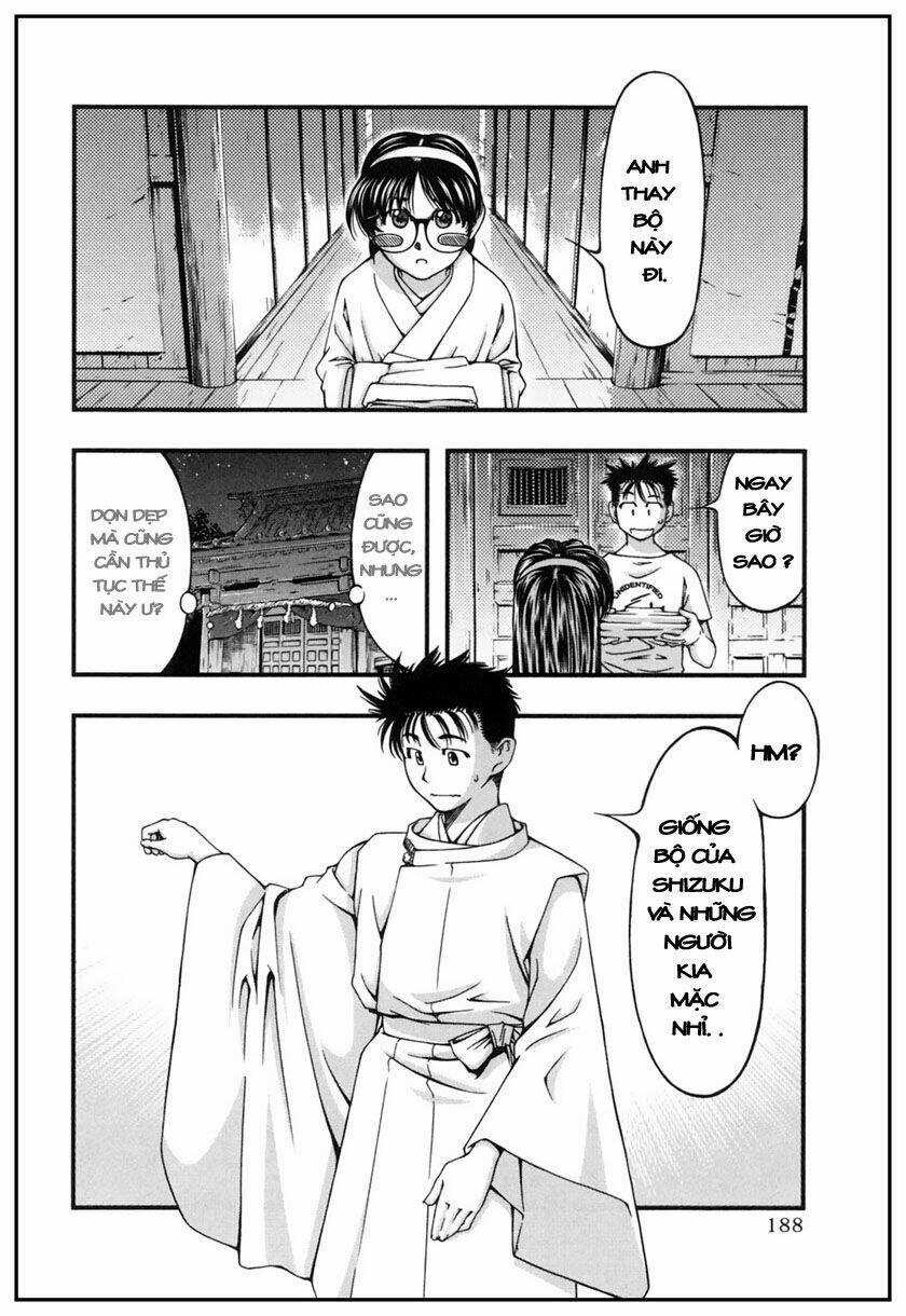 Umi no Misaki - Chapter 8 - Trang 17