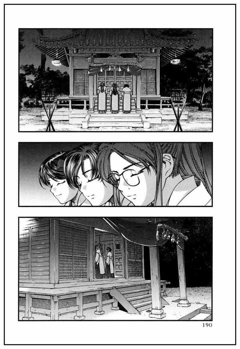 Umi no Misaki - Chapter 8 - Trang 19