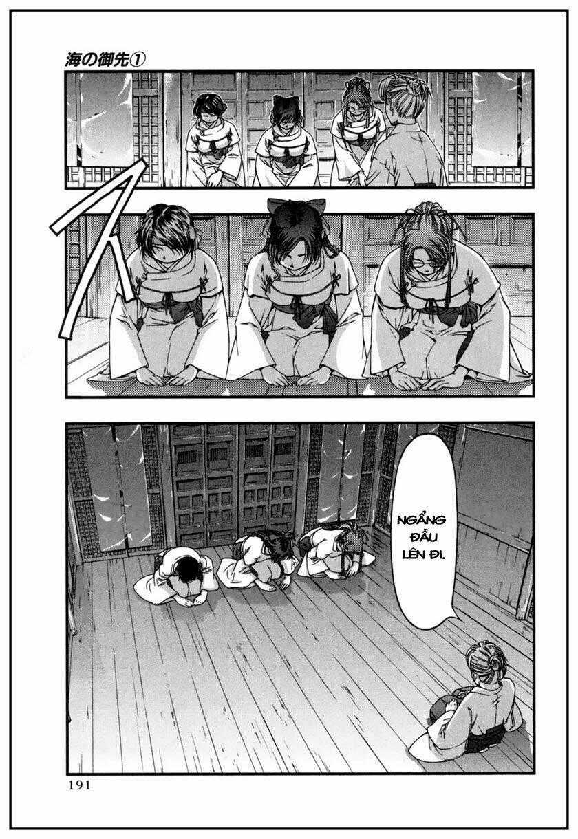 Umi no Misaki - Chapter 8 - Trang 20