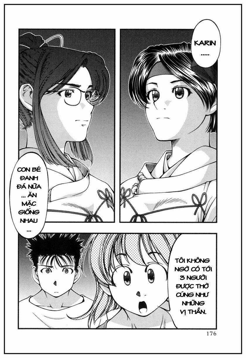 Umi no Misaki - Chapter 8 - Trang 5