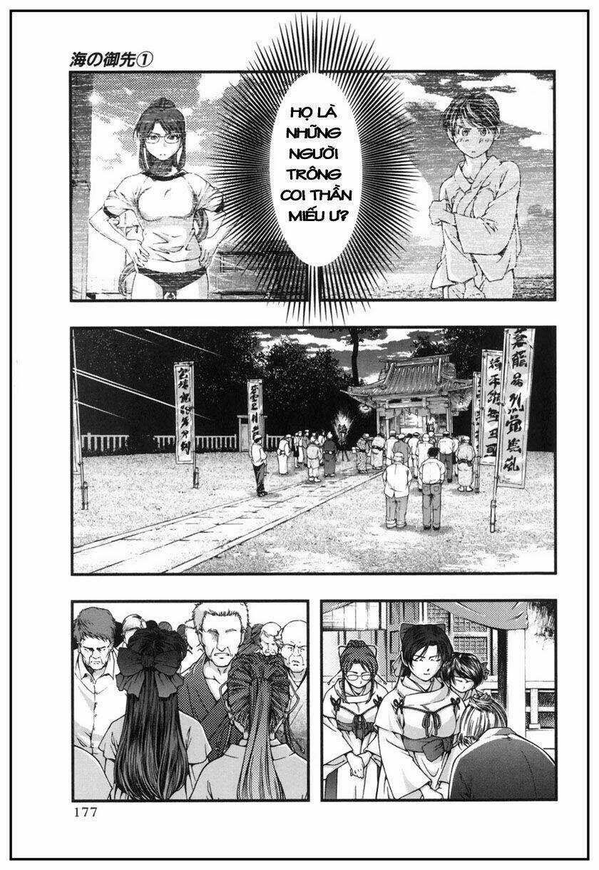 Umi no Misaki - Chapter 8 - Trang 6