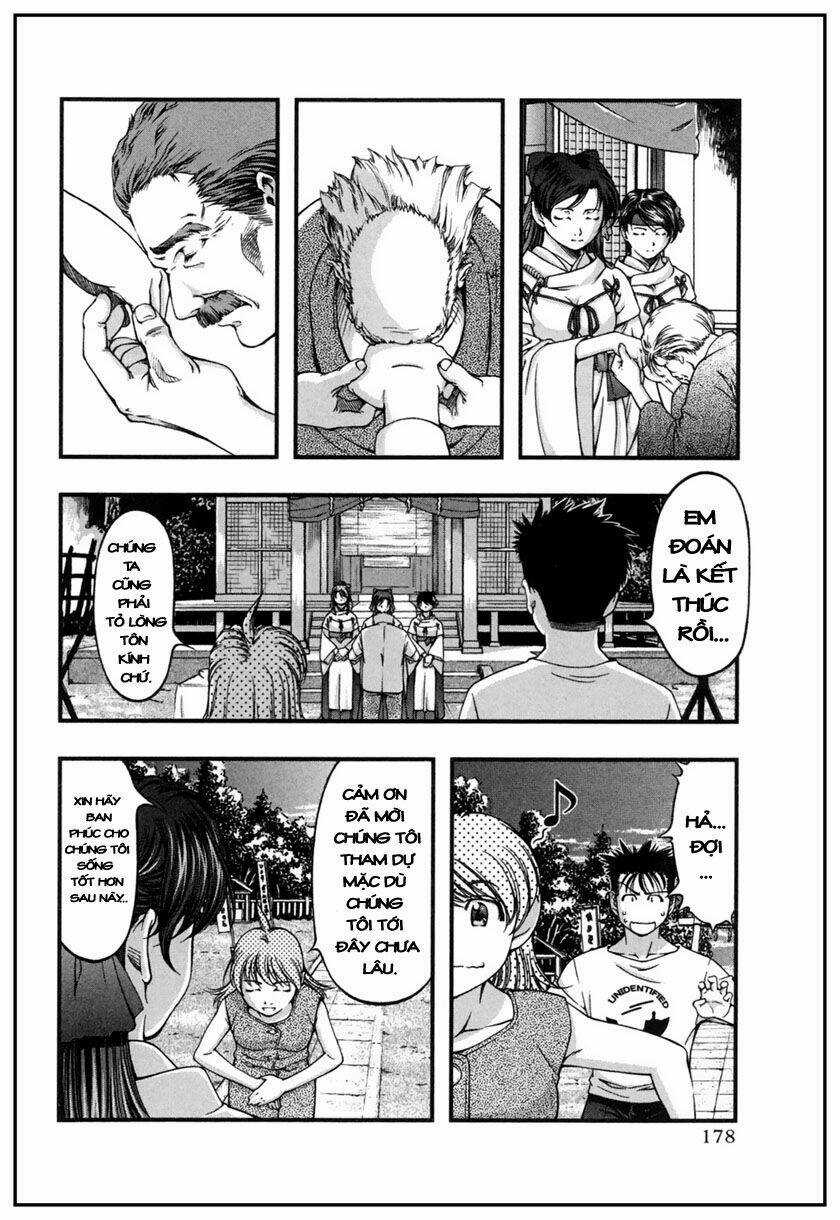 Umi no Misaki - Chapter 8 - Trang 7