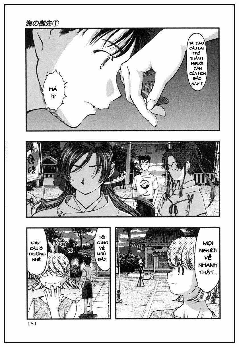 Umi no Misaki - Chapter 8 - Trang 10