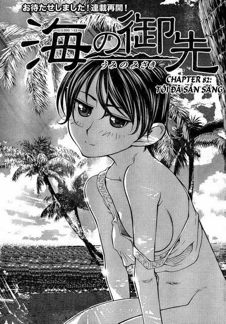 Umi no Misaki - Chapter 82 - Trang 4
