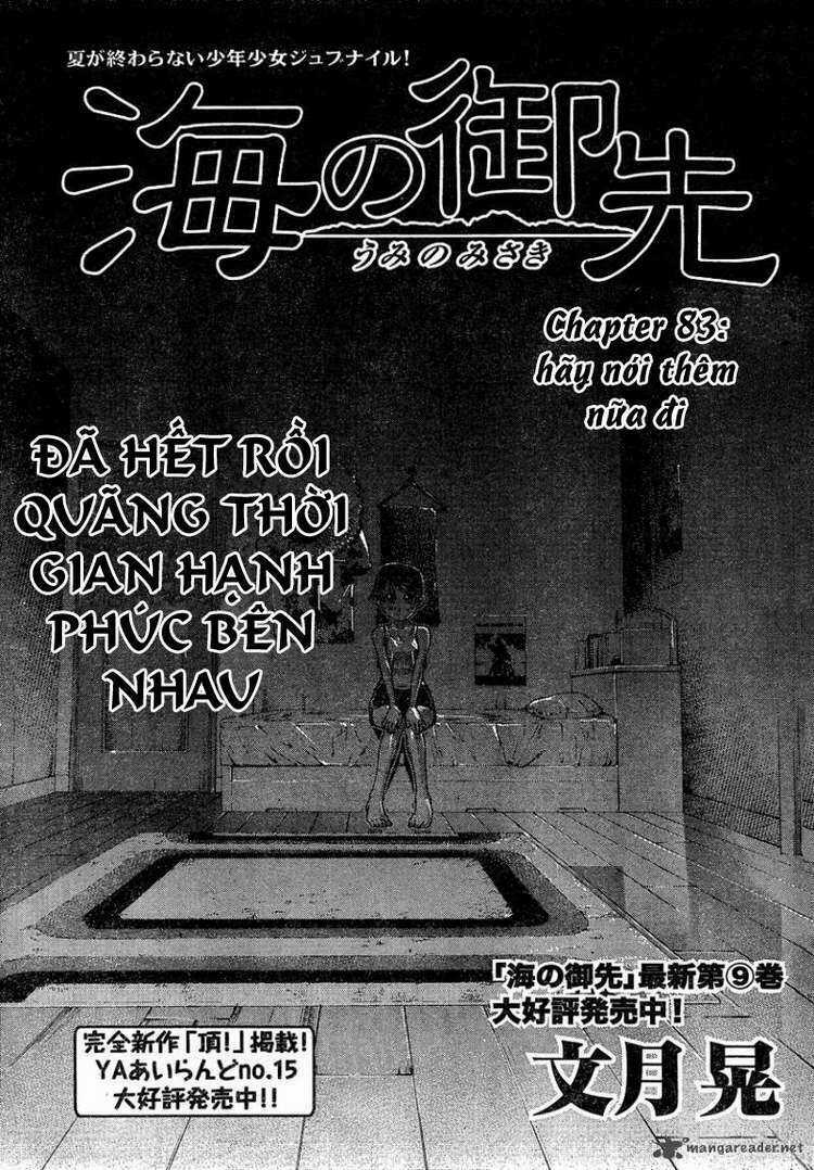 Umi no Misaki - Chapter 83 - Trang 4