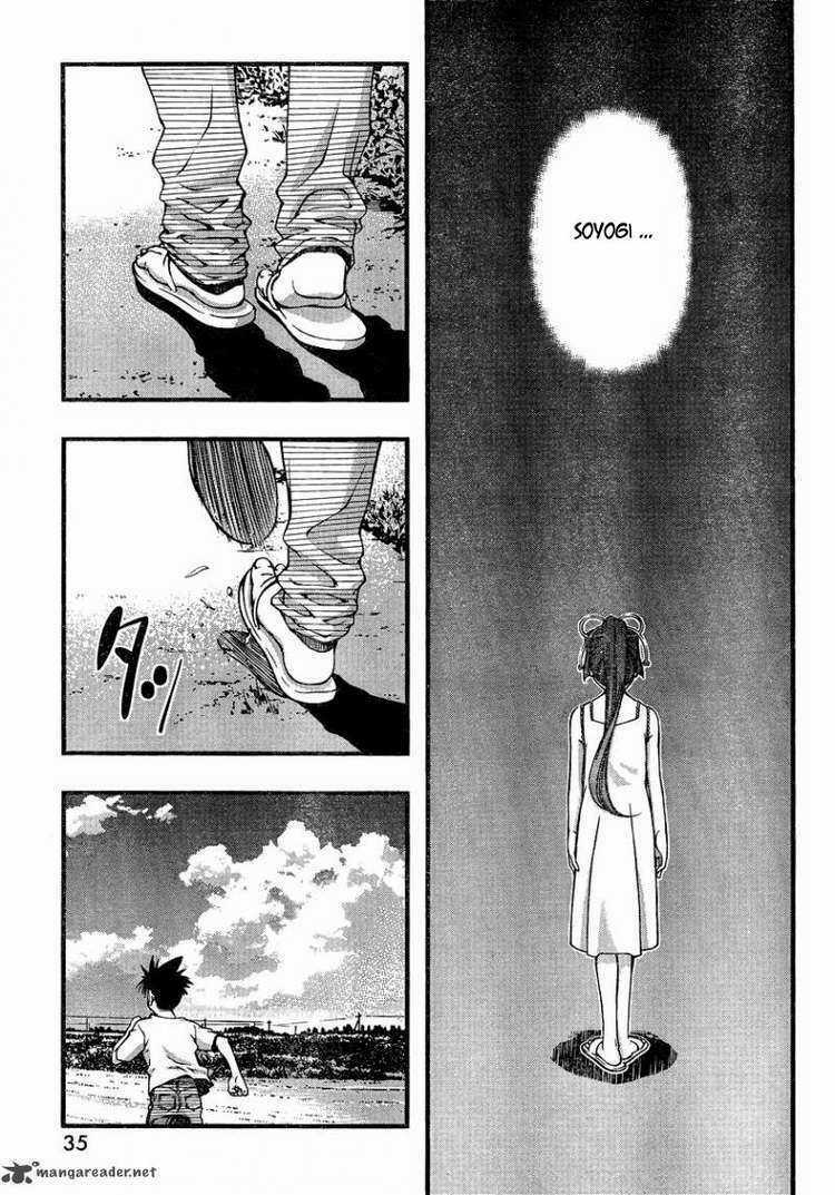 Umi no Misaki - Chapter 85 - Trang 21